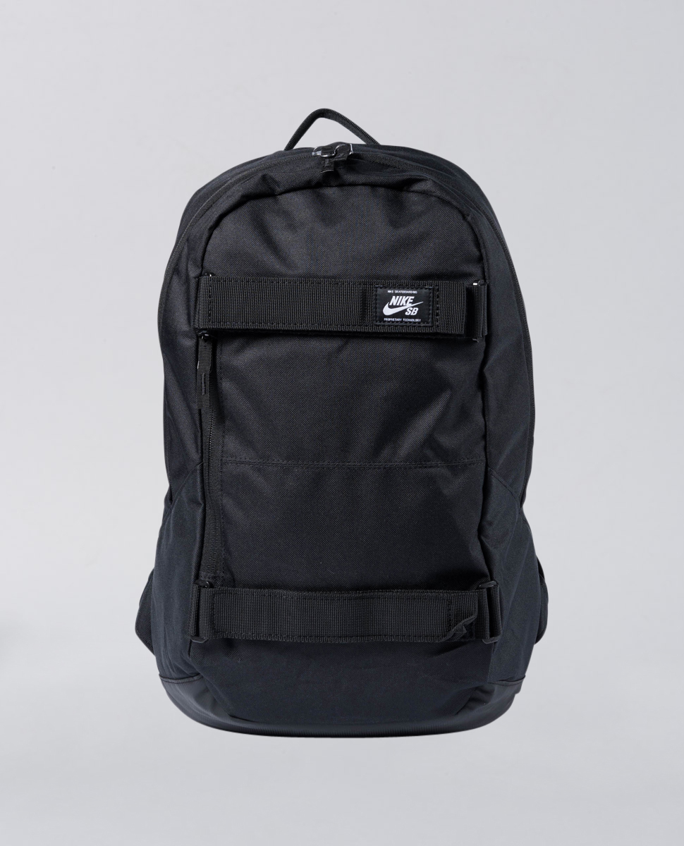 nike sb courthouse backpack review