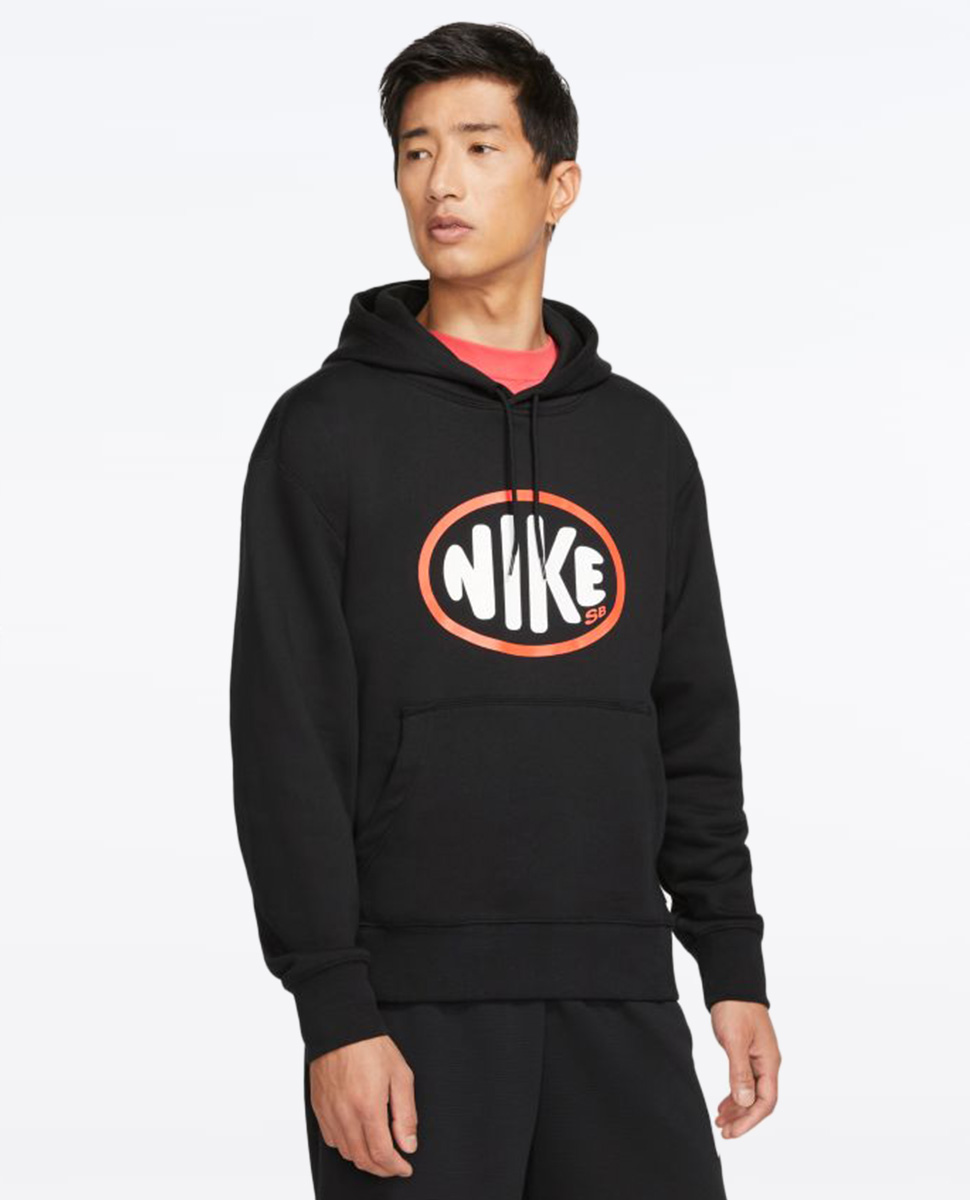 Nike Nk SB Ytk One Off Hoodie | Ozmosis | Mens