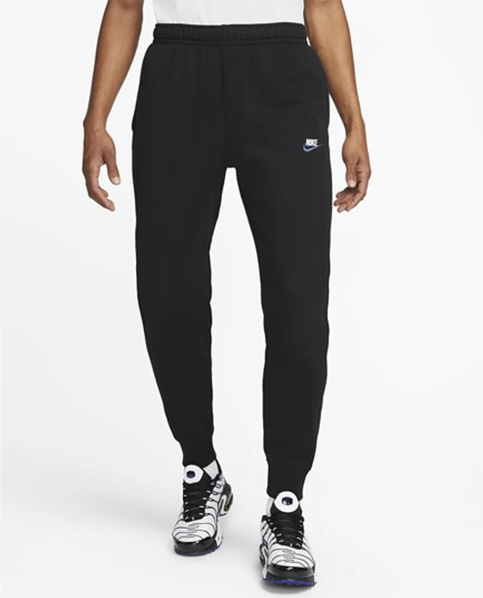 Nike Nike Sportswear Jogger, Ozmosis