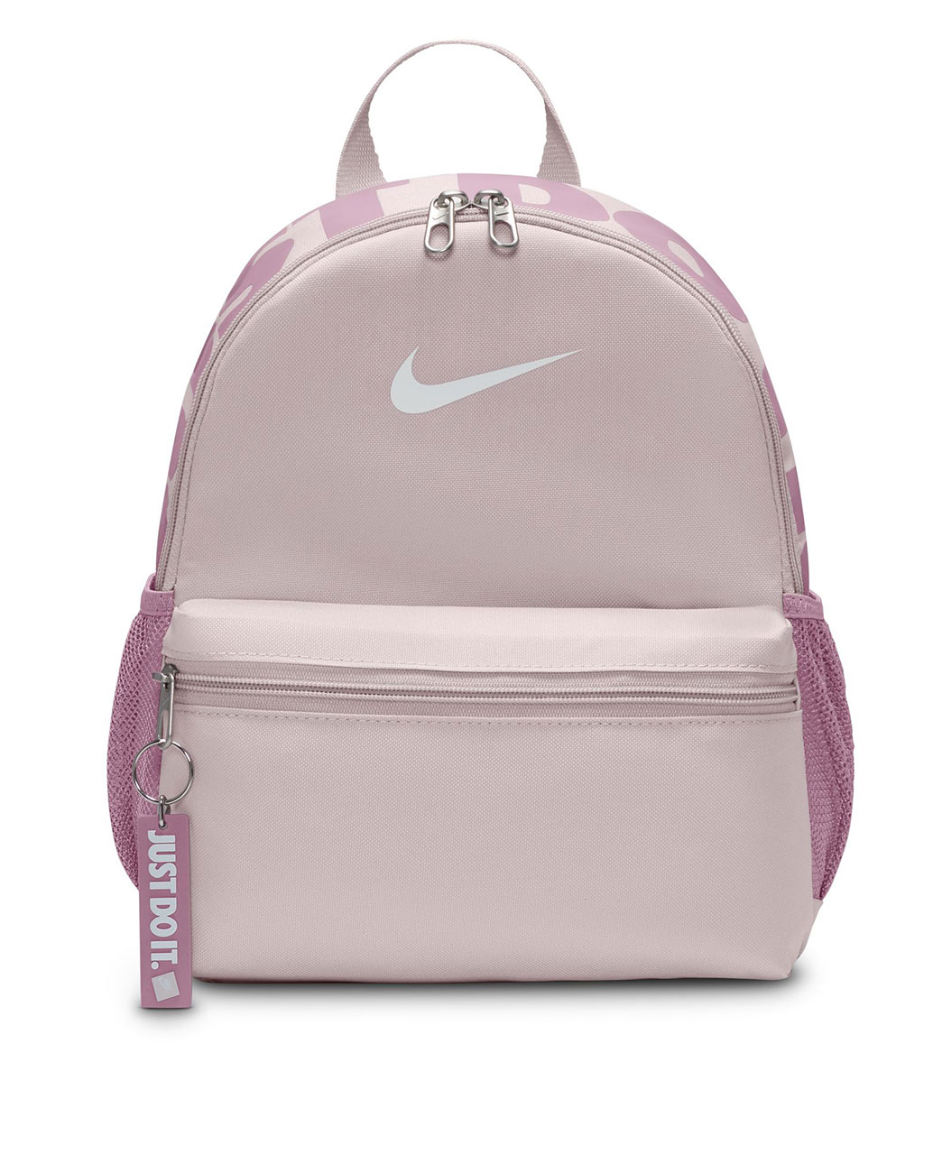 Nike Brasilia Bag