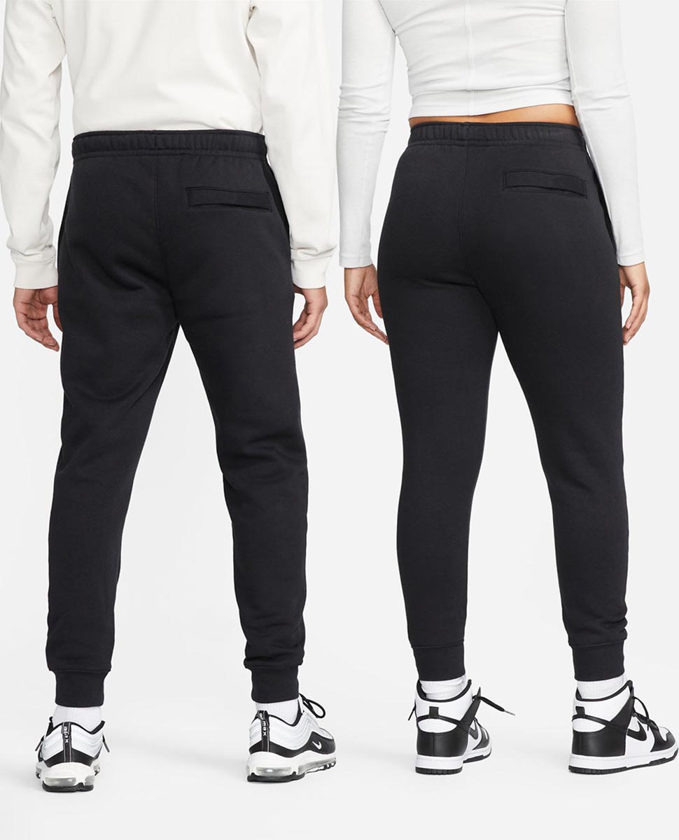 Sportswear Jogger