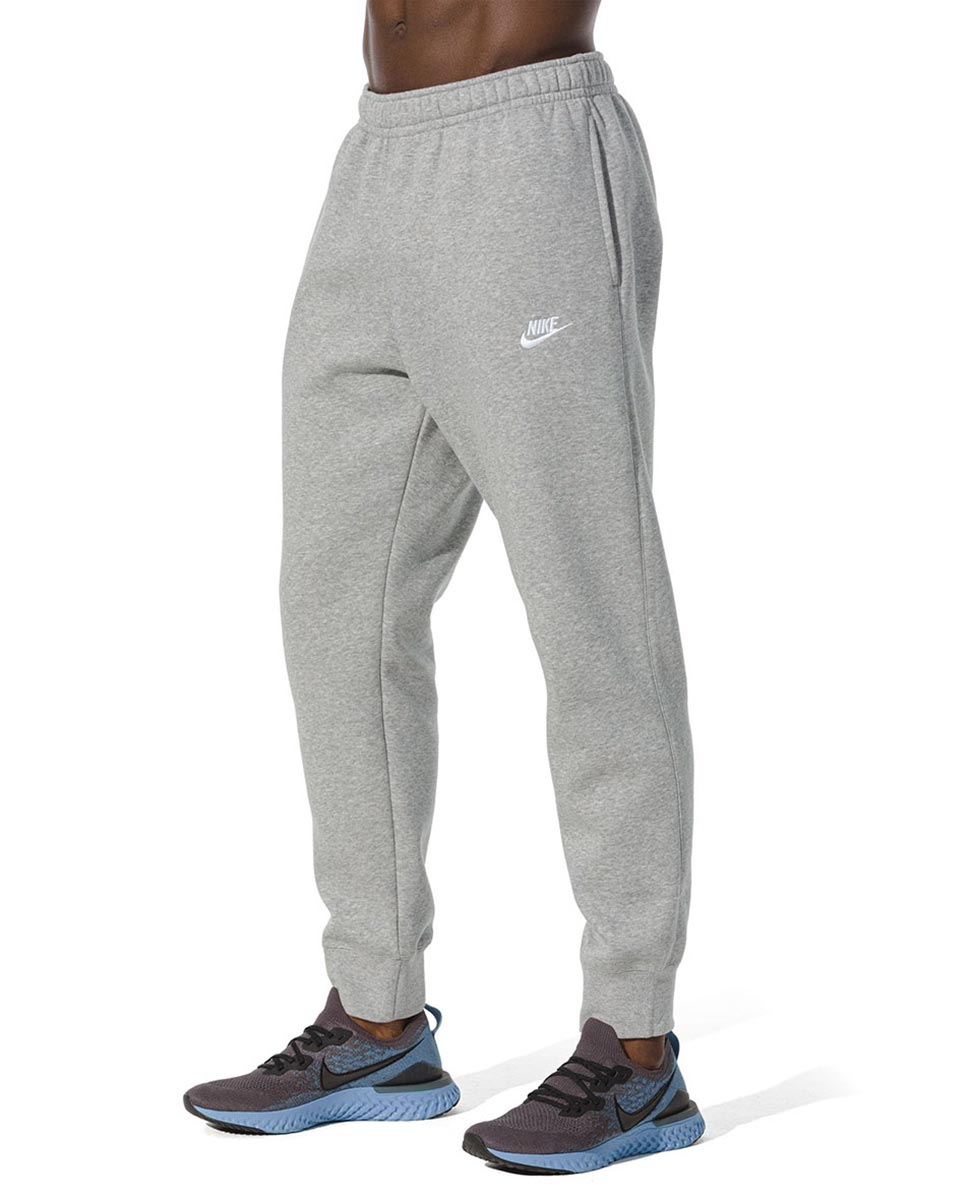 Sportswear Jogger