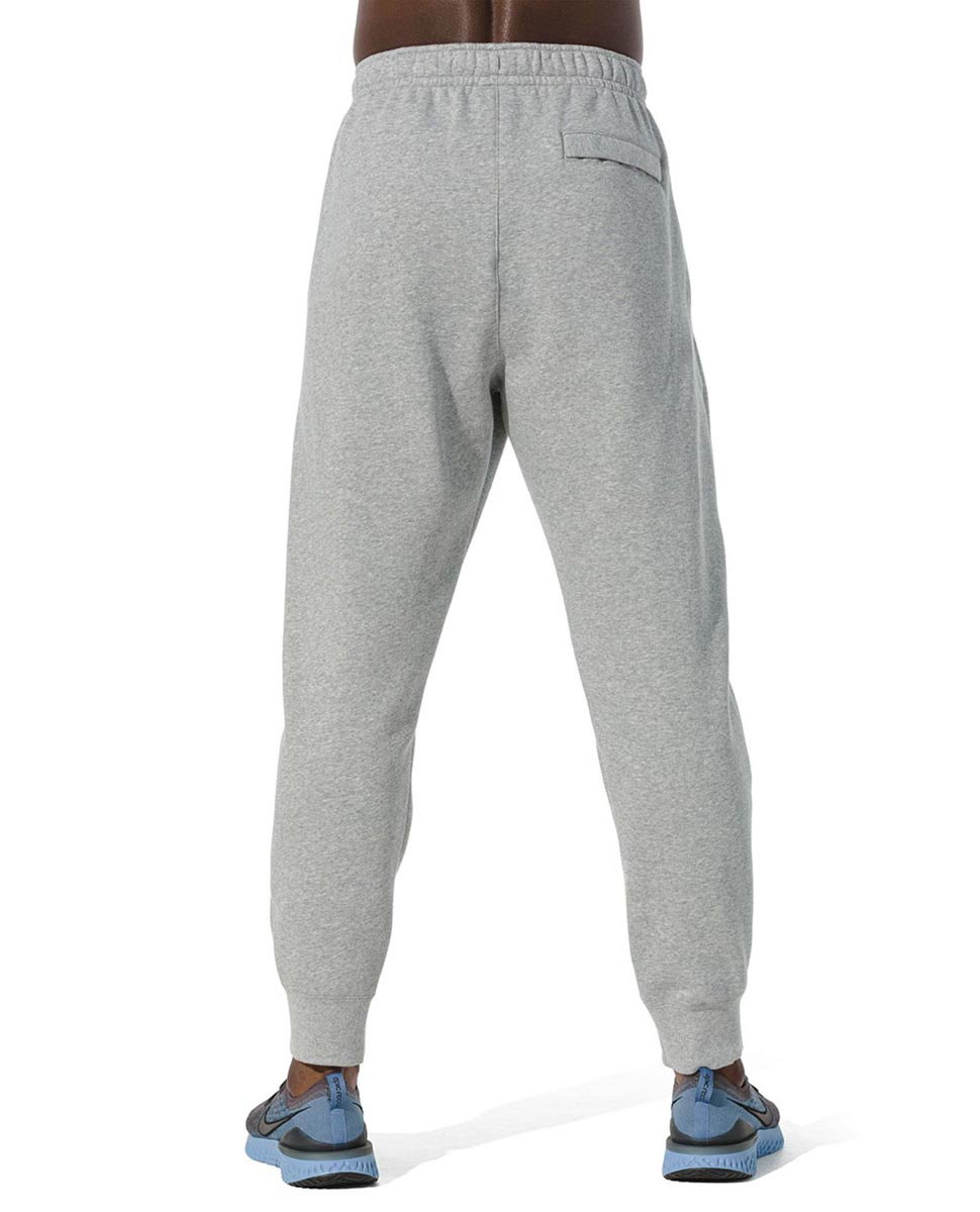 Sportswear Jogger